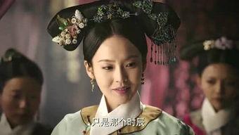 如懿传吃瓜群众视频,吃瓜群众揭秘宫廷风云录