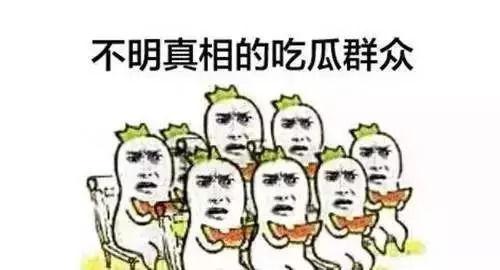 吵架吃瓜群众小孩视频真实