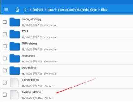 吃瓜视频真实记录目录大全,揭秘娱乐圈幕后故事大全