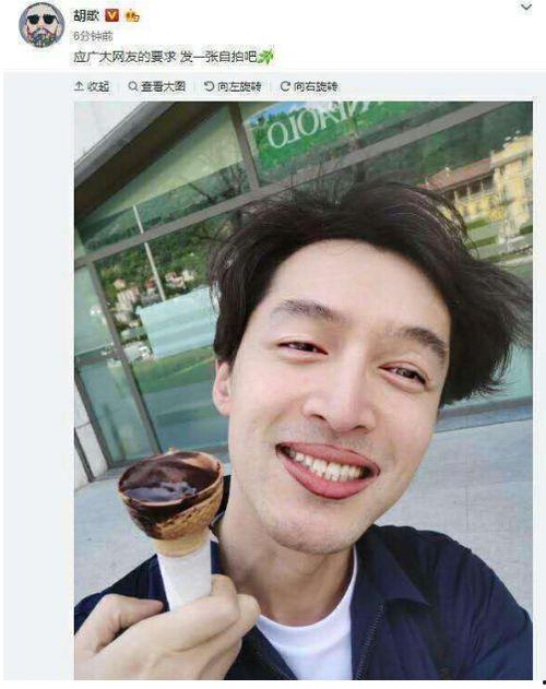 大力自拍吃瓜视频,揭秘网红们的“瓜界”生活