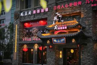 王府吃瓜视频在线观看,揭秘宫廷秘闻，在线观看尽享宫廷趣味