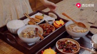 吃瓜视频生活日记