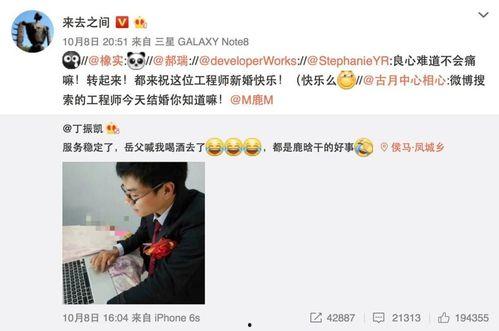 买吃瓜视频犯法吗问一问,法律边界与网络伦理探讨