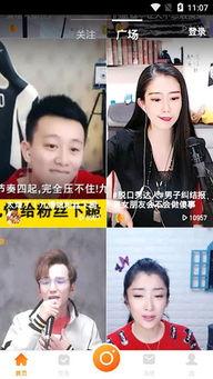 小师爷吃瓜视频下载,揭秘热门瓜子的幕后故事