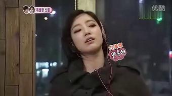 朱庄吃瓜事件视频播放全集